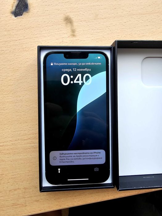 Iphone 13 pro 256 gb