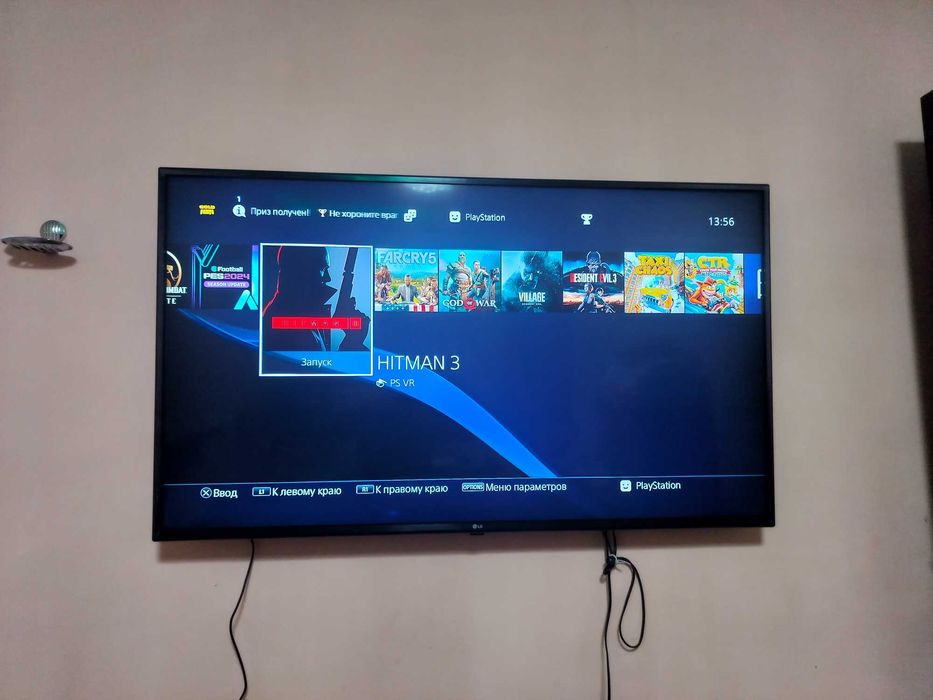 PlayStation 4 yangi