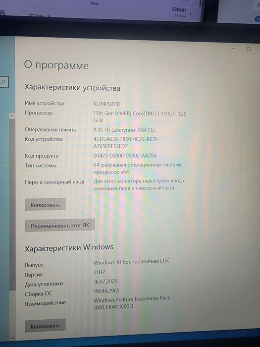 Notebook Asus Vivobook 14/15/17