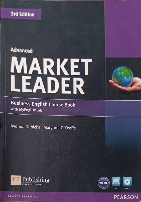 Market Leader Advanced, учебник по Английски език, нов