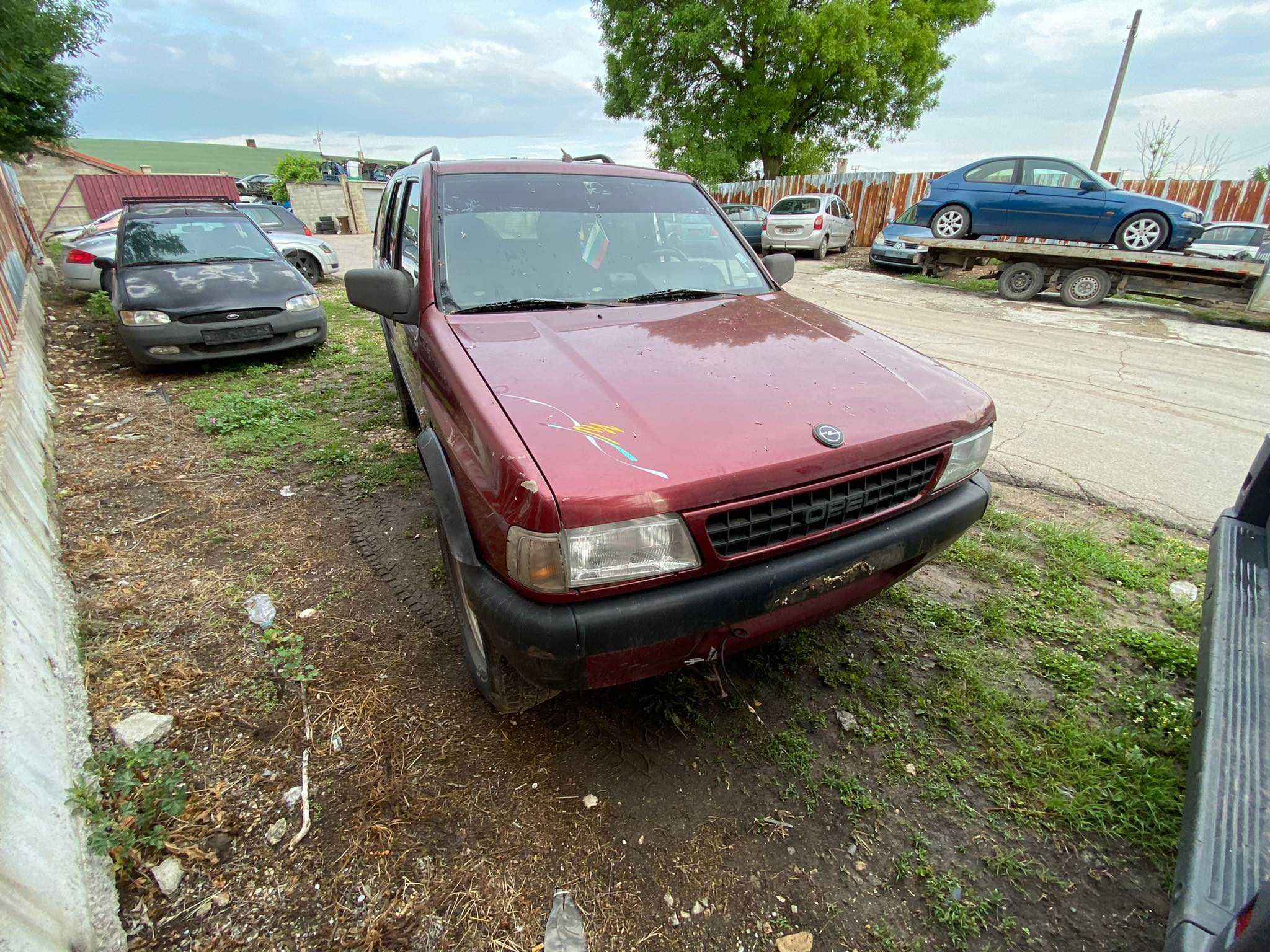 opel frontera a 2.4 на части опел фронтера 2.4 бензин