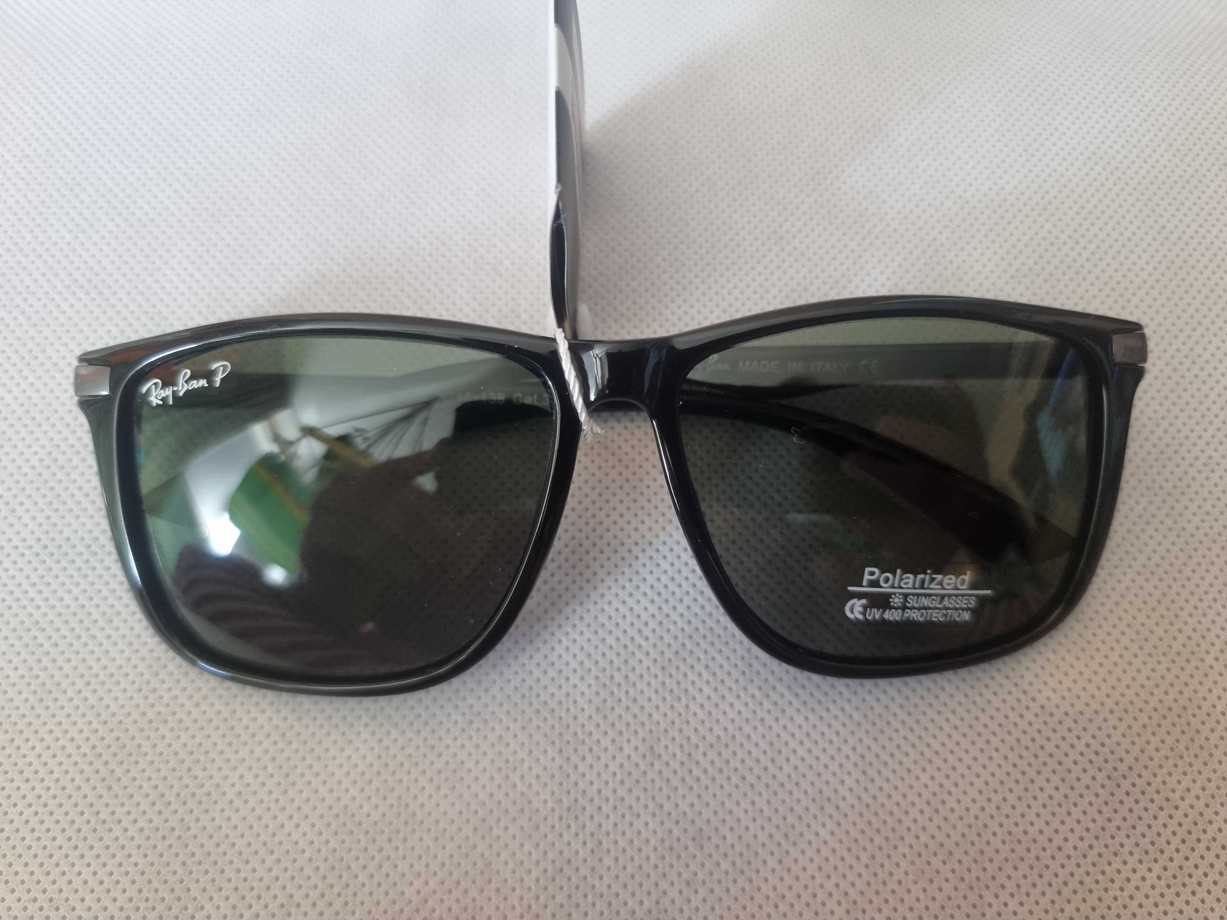 Ochelari de soare Ray-Ban RB 4181 Polarized