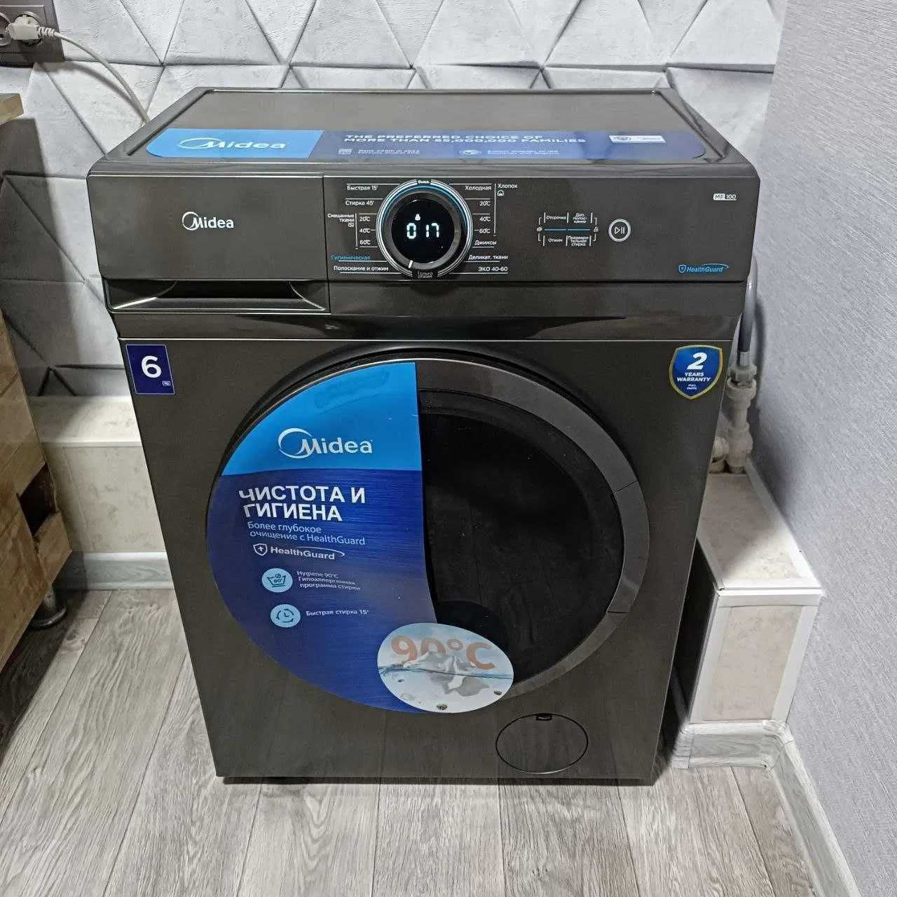 Стиральная машина / kir yuvish mashinasi Midea MF100W60 доставка