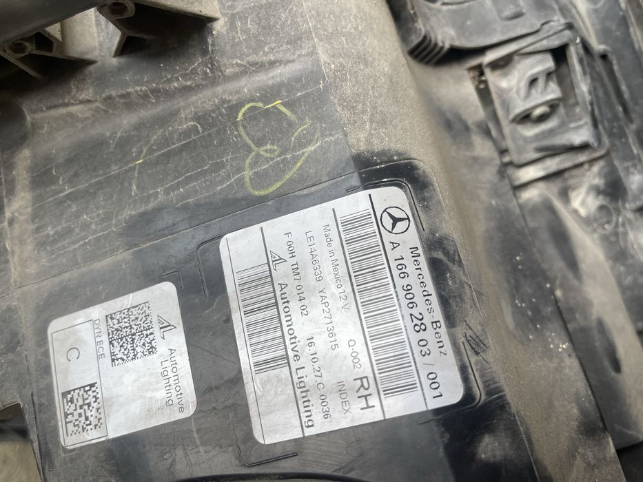 Фарове за Мерцедес GLS