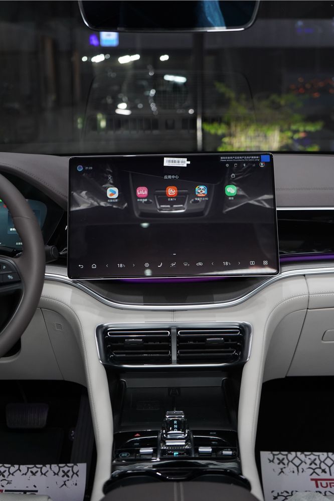 BYD Champion Smart Drive 2026