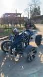 Atv strada 350 . An 2016