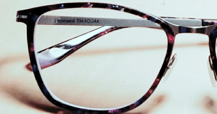 Диоптрични очила Кодак Olsol