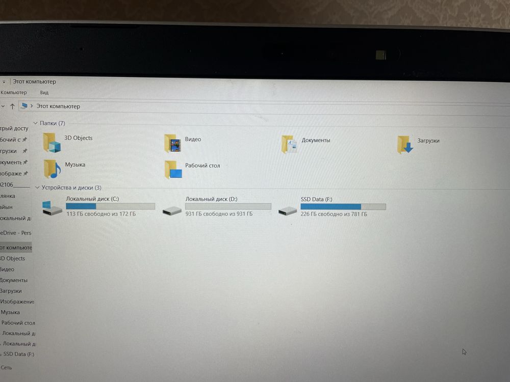 Продам hp pavilion 15 2 Tb