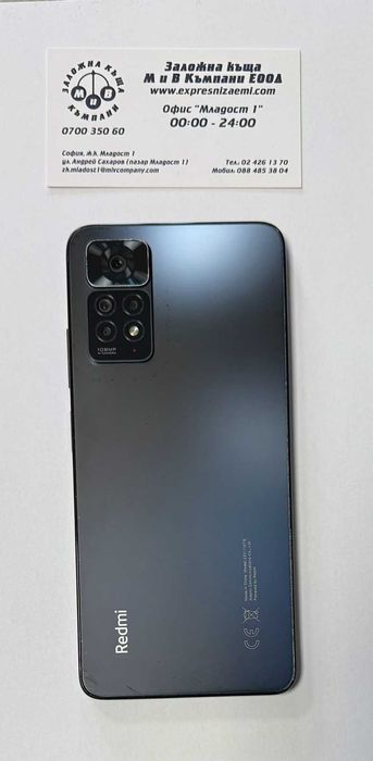 Redmi Note 11 Pro 128/8GB