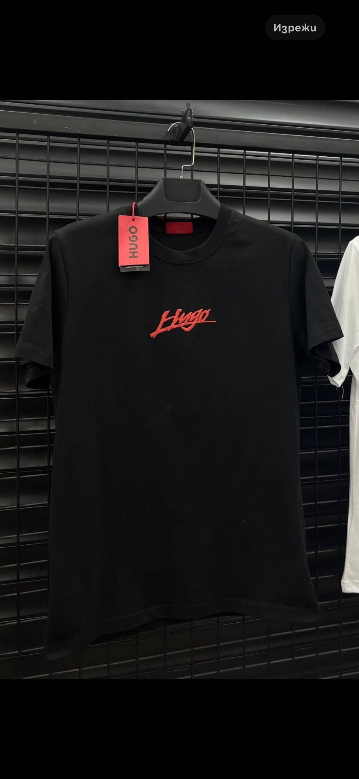 Мъжки Тениски Balenciaga off white