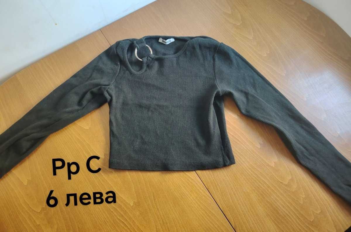 Дамски блузи размер С