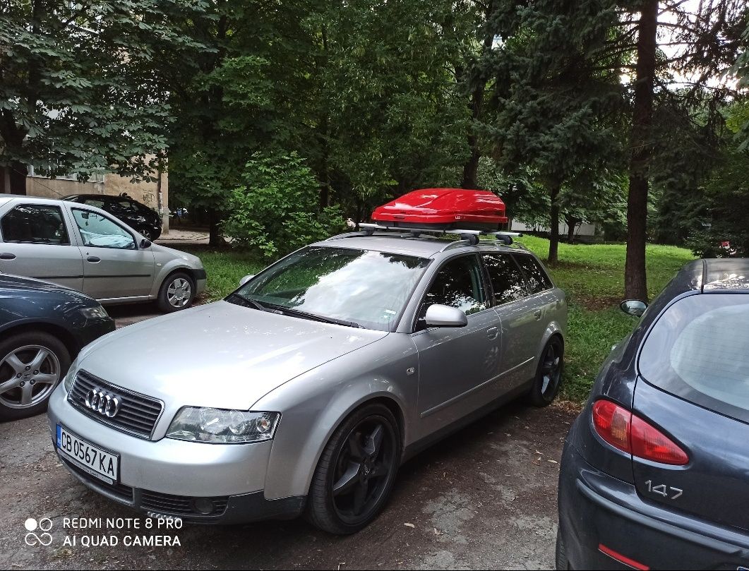 Thule багажен куфар
