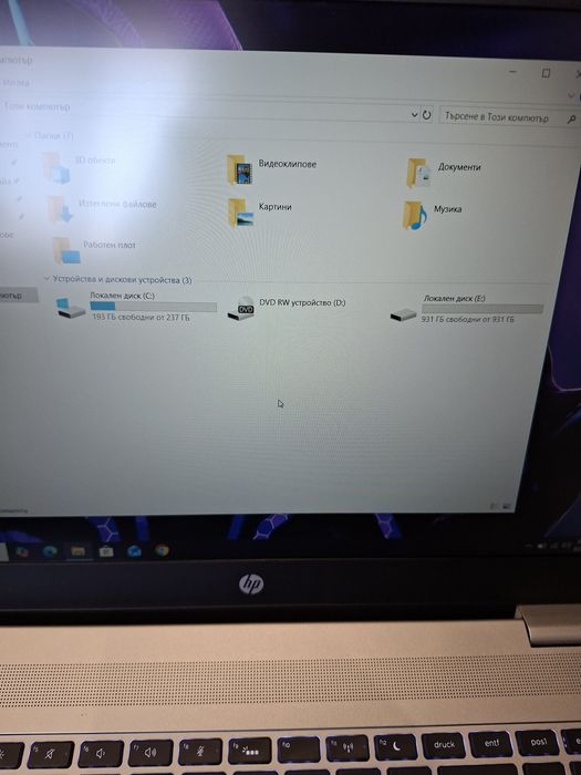 Hp ProBook 650 G5-i5 8265u/16гб/256гб м.2+1TB/Подсветка