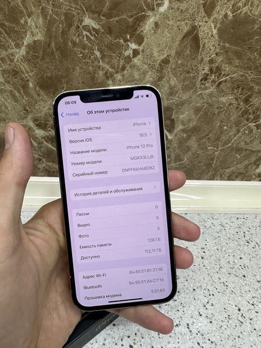 Iphone 12 pro 128gb