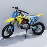 Бензинов Кросов мотор 125cc UpBeat - M1 Racing Yellow