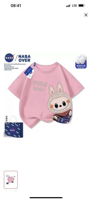 Продам десткую футболку