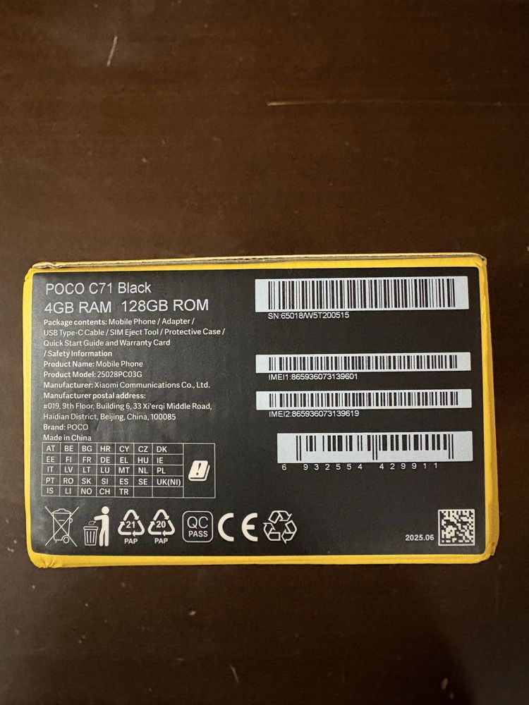 Xiaomi POCO C71 НОВ