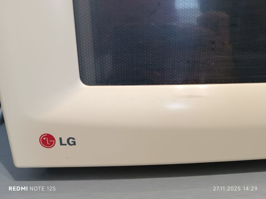 Cuptor cu microunde LG