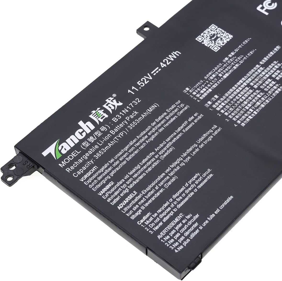 B31N1732 Батерия за лаптоп ASUS A5..