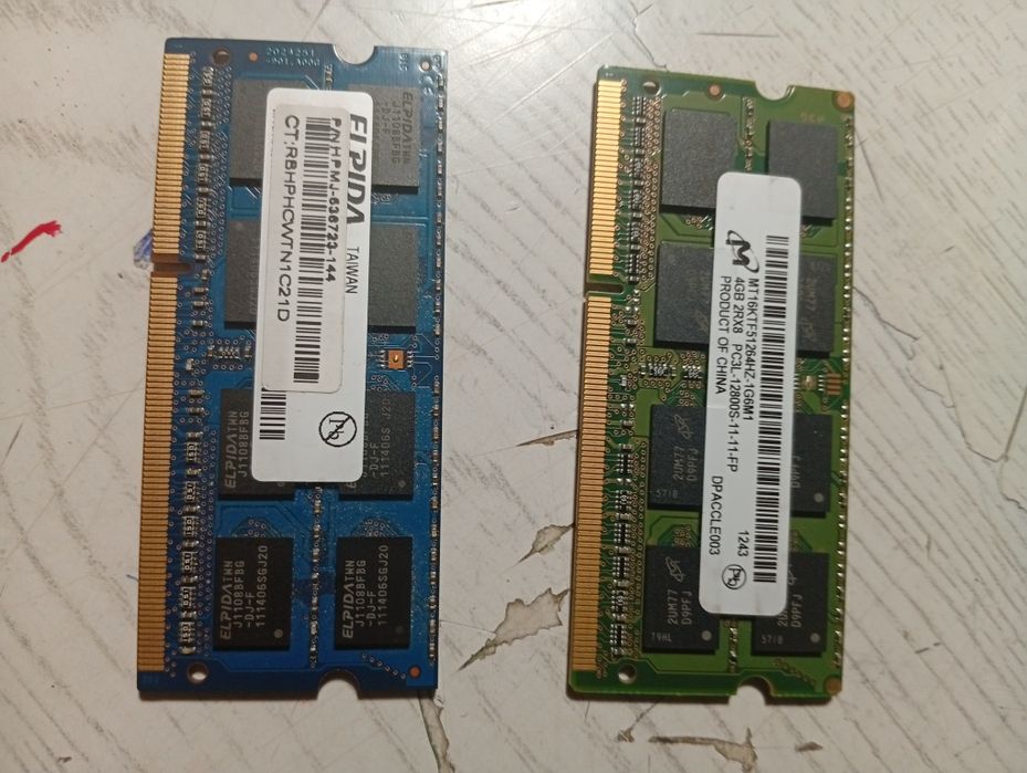 so-dimm ddr3 1600MHz