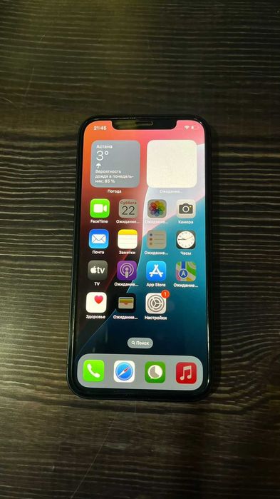 Смартфон Apple iPhone12 128Gb ЛОТ 786500 г Семей ул Валиханова 100/1