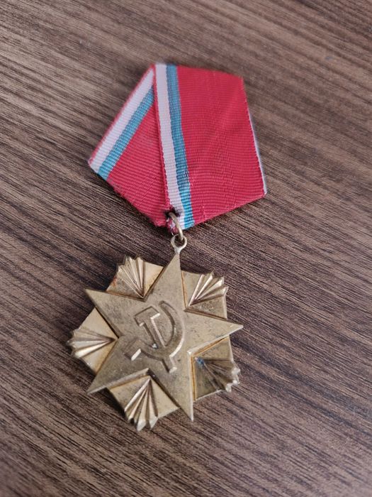 Орден на труда златен