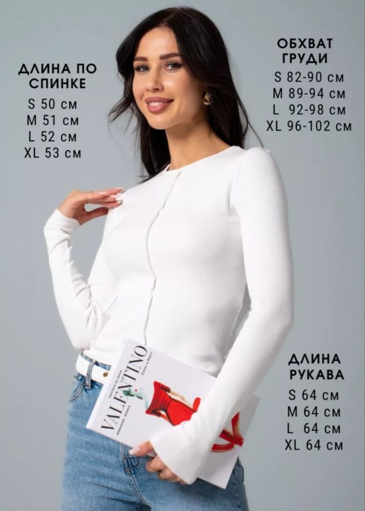 Лонгслив женский, со швами наружу, в рубчик