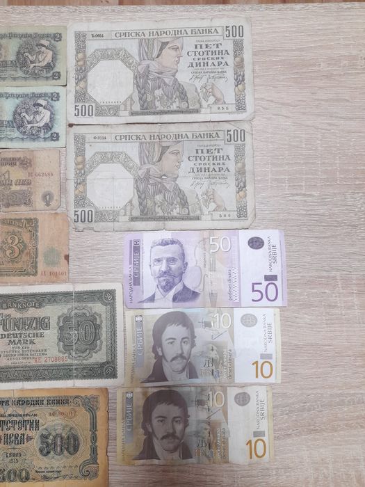 Стари соц банкноти