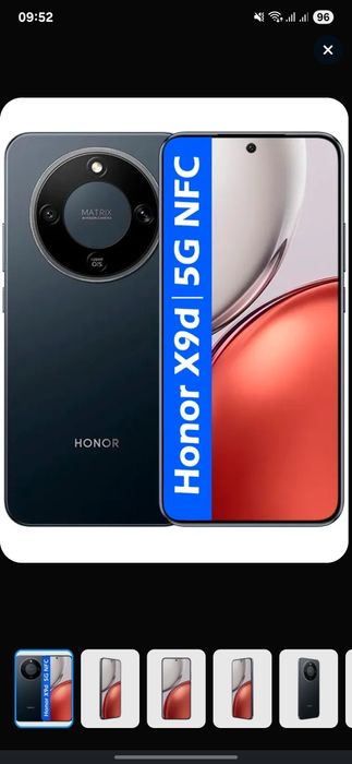 Смарьфон Honor X9D 8/256gb Черный