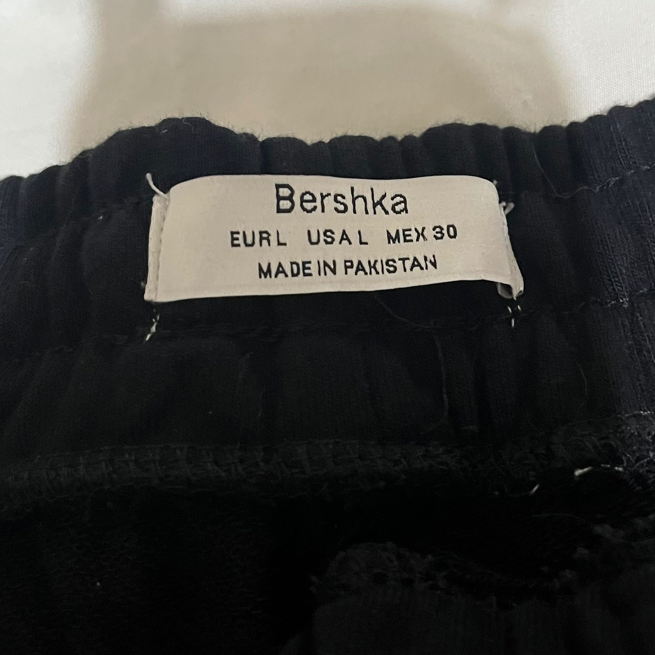 Дамски дънки bershka cargo панталон