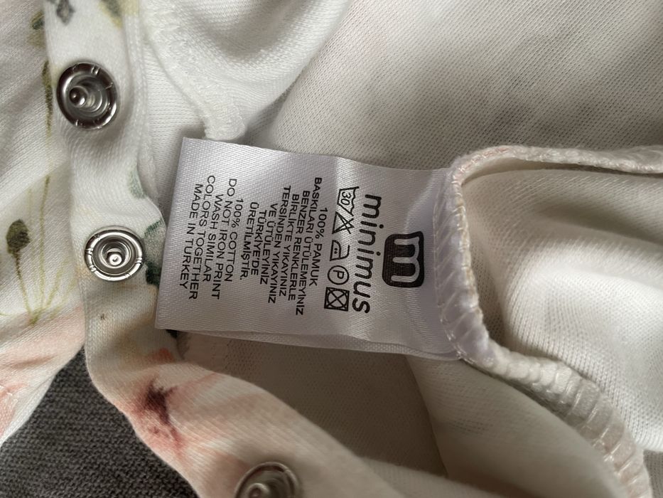 Бебешки ромпър с лента за глава