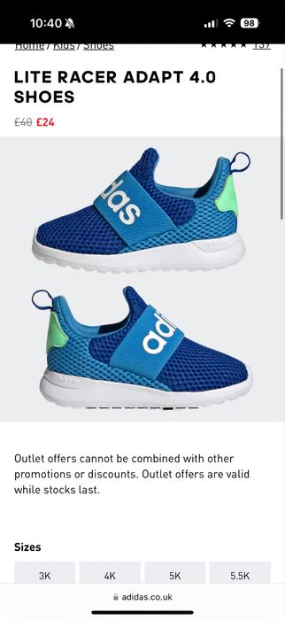 Adidas маратонки