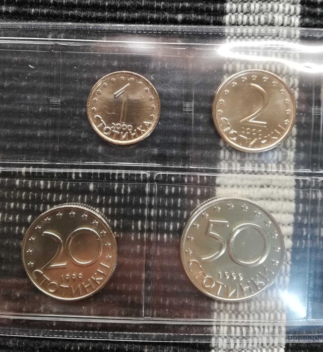 Лот монети "Република България II - 1999-2025" - нециркулирали (UNC)