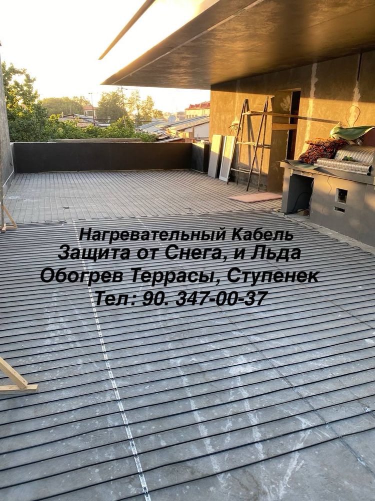 Нагревательный Кабель для Крыши, Водостоков, Желобов. Теплый пол