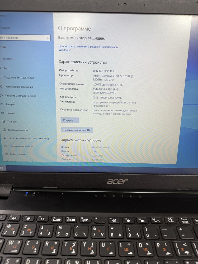 Noutbuk Aser sotiladi Core i3 10 pokolenya 1000gb hhd
