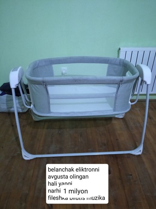Elektiron belanchak 1.200 ming