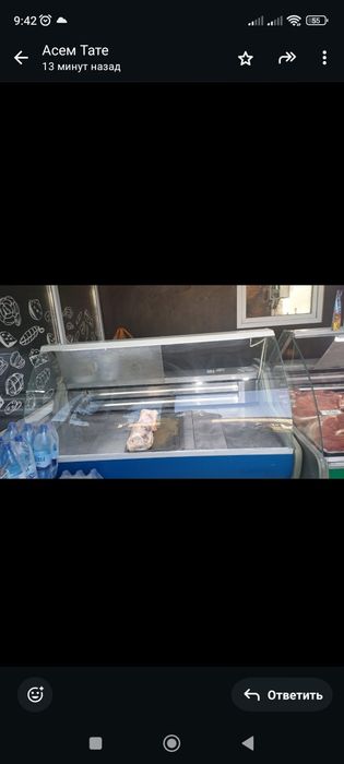 Продам витринный морозильнык