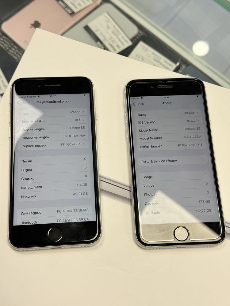 Apple iPhone SE 2 2020 128GB White
