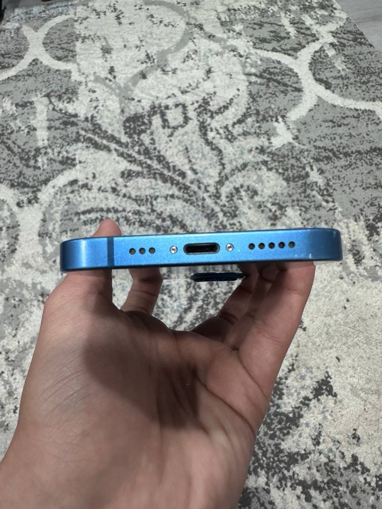IPhone 13 srochna