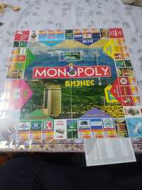 Monopoly stol oyin