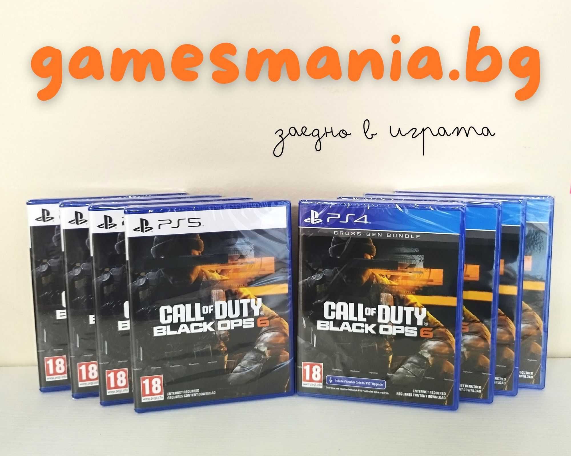 [ps5]  СУПЕР Цена! Gran Turismo 7 / чисто НОВИ/