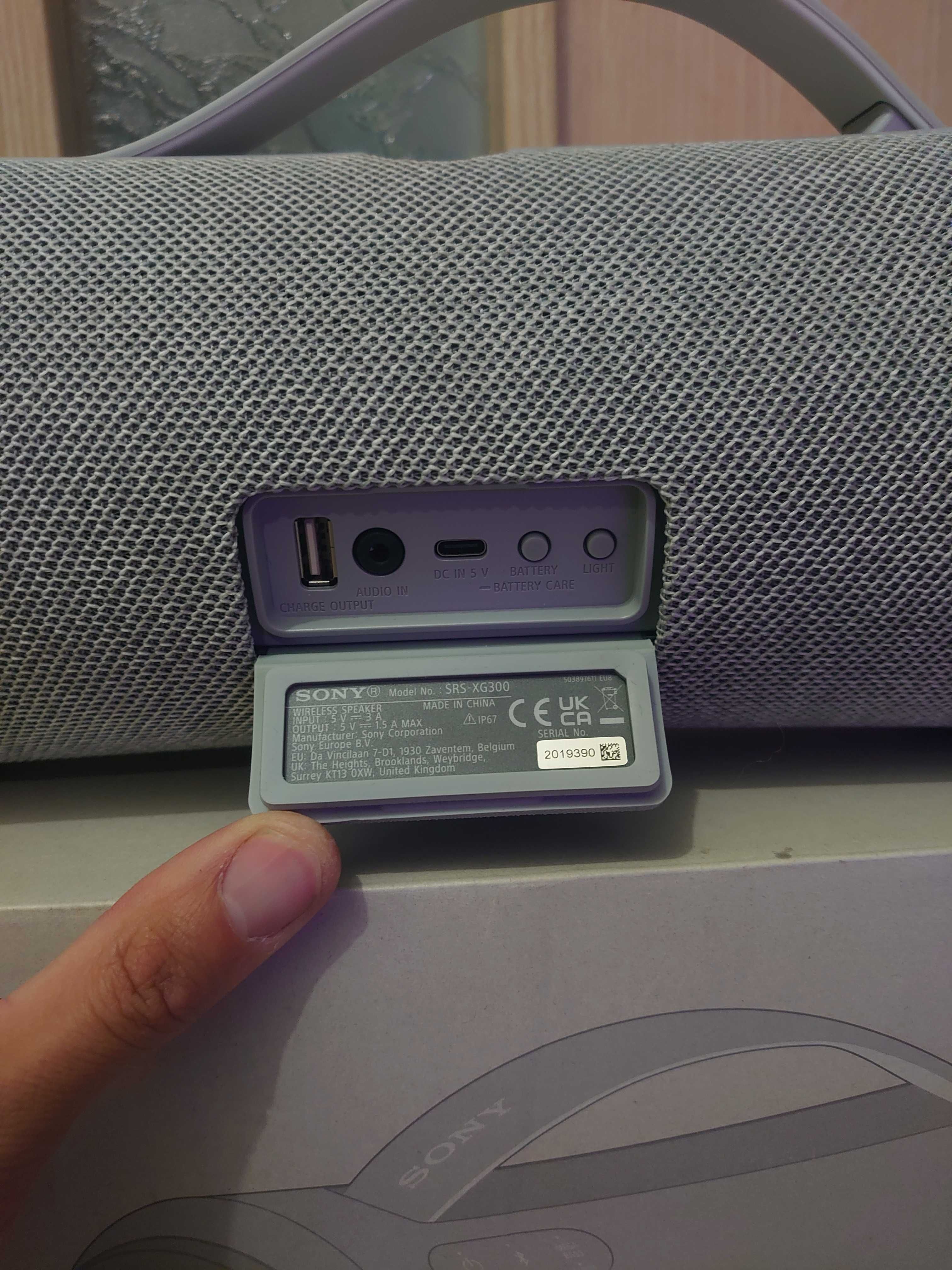 Преносима колонка SONY SRS-XG300