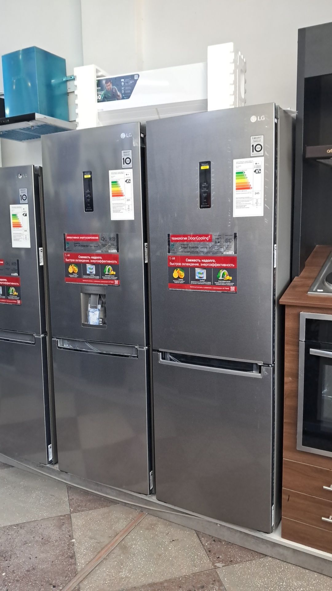 Xaladenik LG 459 mum optom
