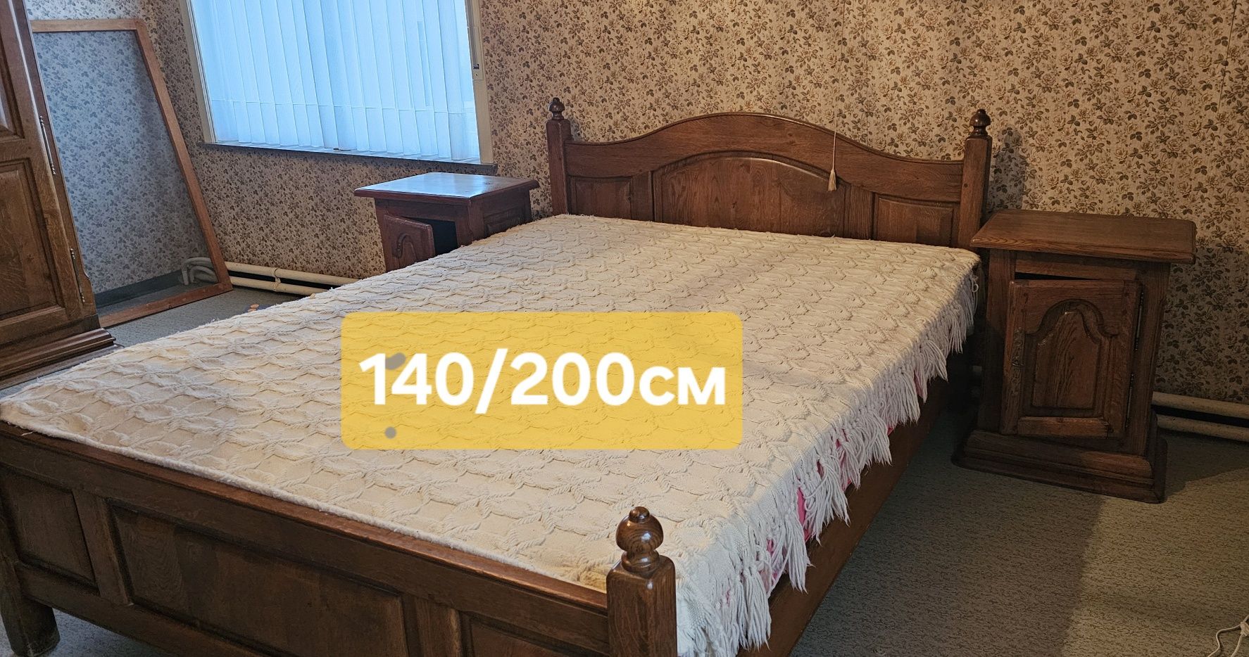 Много комплекти спални