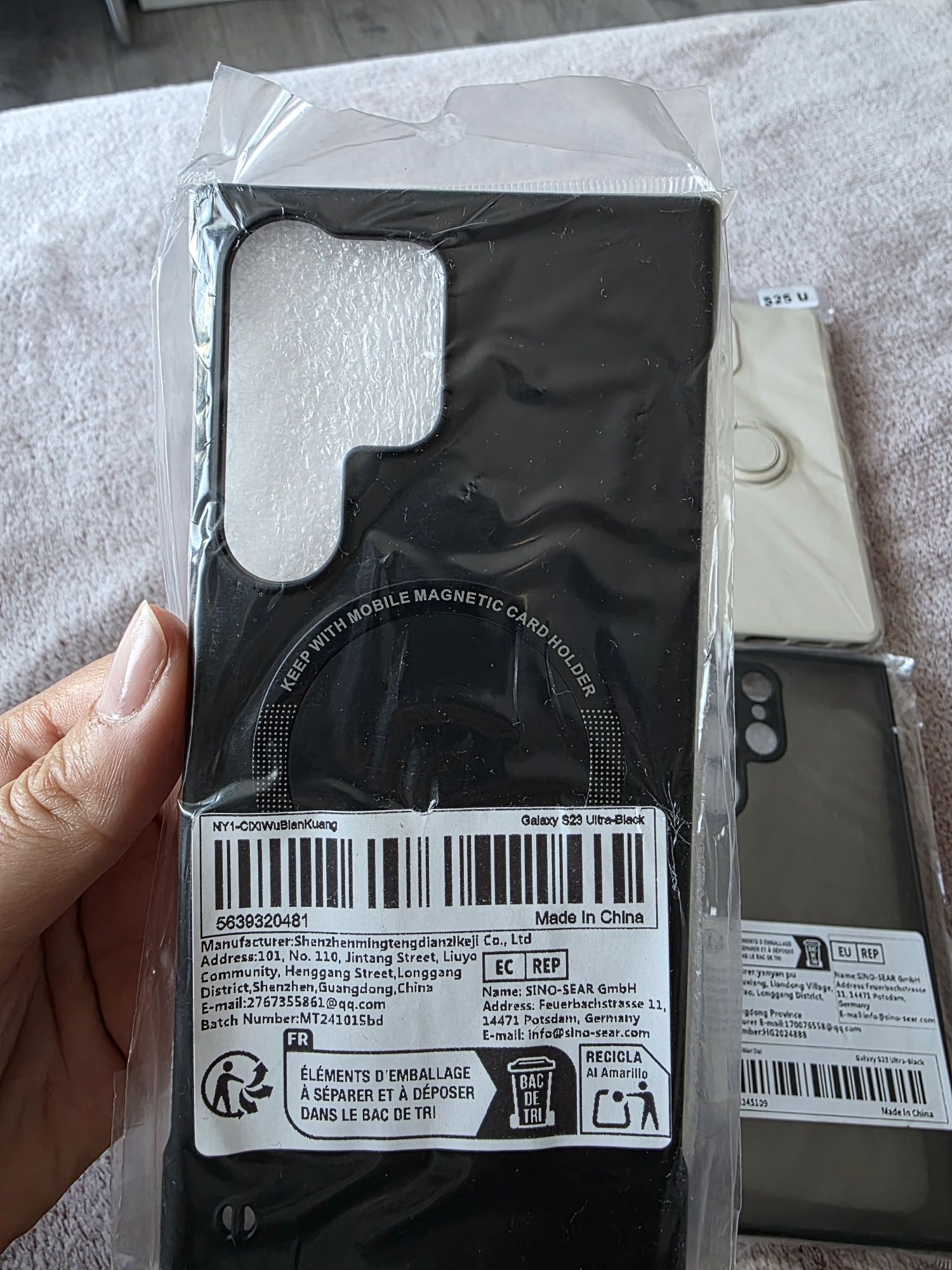 4 броя Силиконов кейс за Samsung S23 Ultra