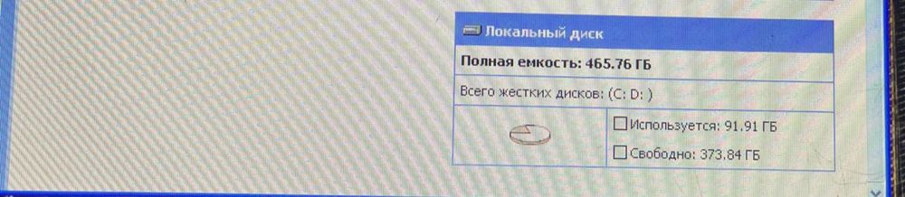 Продам компьютер и стол
