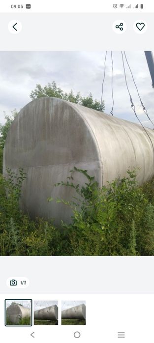 Емкость гсм 50кубов