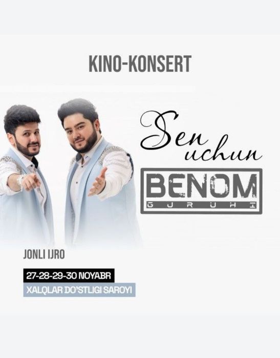 Benom konsertiga bilet