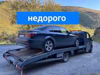 Эвакуатор. Услуги эвакуатора