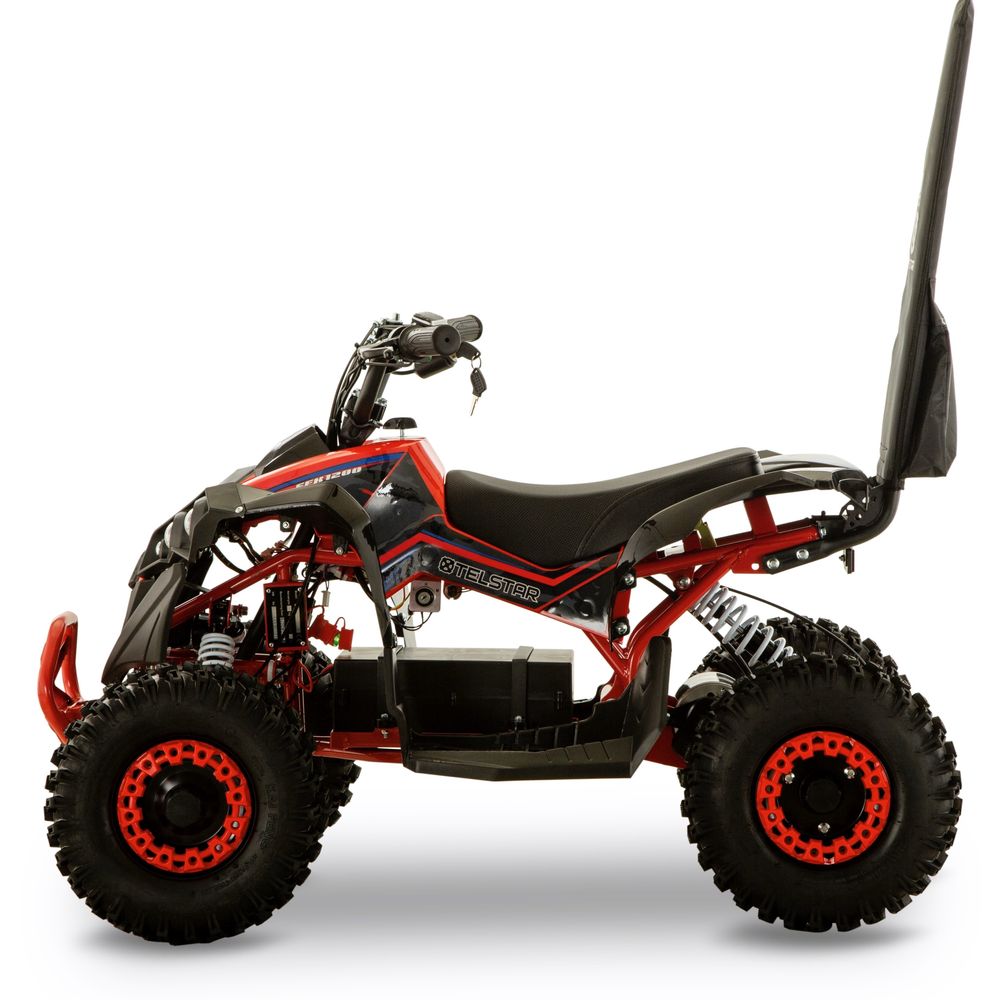 Детско електрическо ATV TELSTAR TS-CAR05 MAXI 48V 12Ah NEW